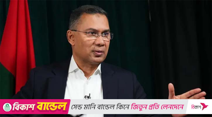 নির্বাচন করবেন তারেক, প্রধানমন্ত্রী কে হবেন সিদ্ধান্ত জনগণের
